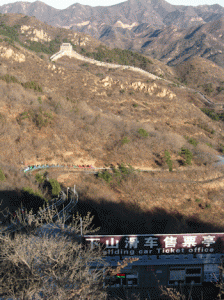 China2
