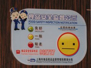 China4